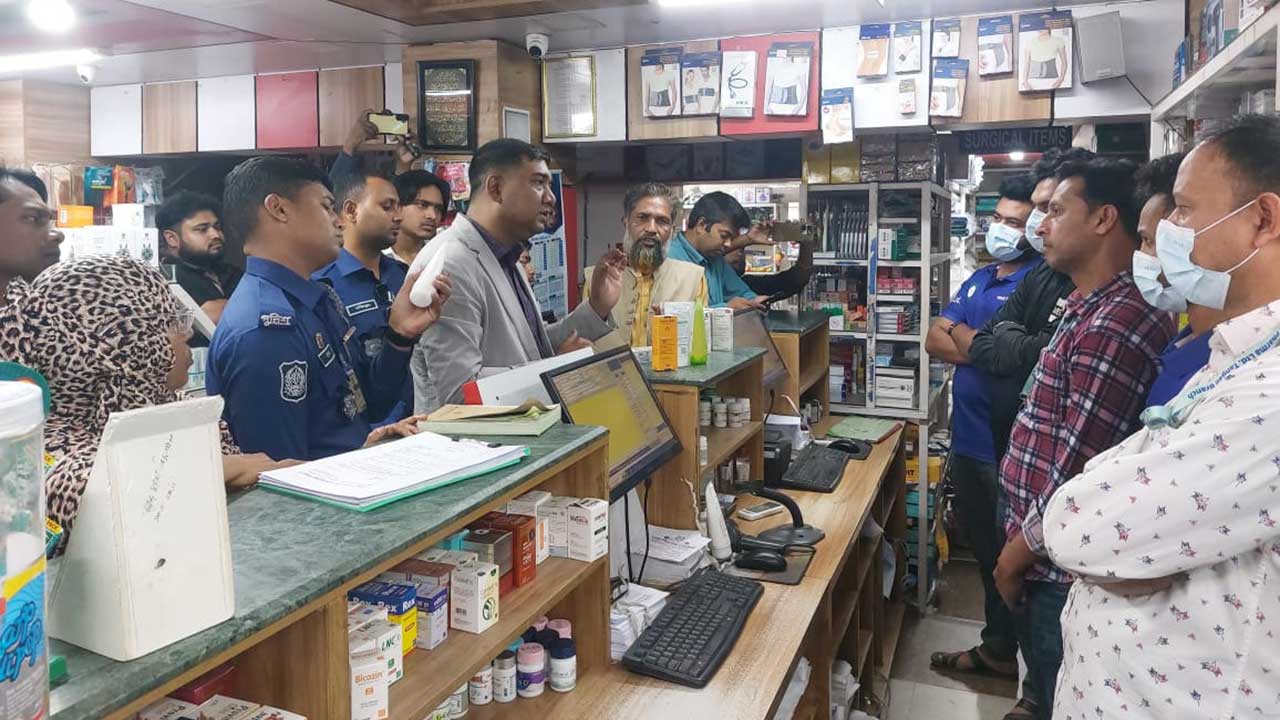 নকল ওষুধ বিক্রির অভিযোগে লাজফার্মাকে ২ লাখ টাকা জরিমানা